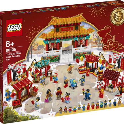 LEGO Iconic Tempelmarkt voor Chinees nieuwjaar - 80105