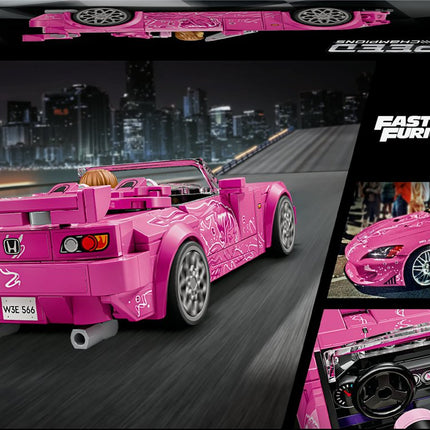 LEGO Speed Champions 2 Fast 2 Furious Honda S2000 - 77241
