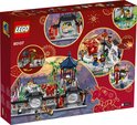Lego Iconic Lente Lantaarnfestival - 80107