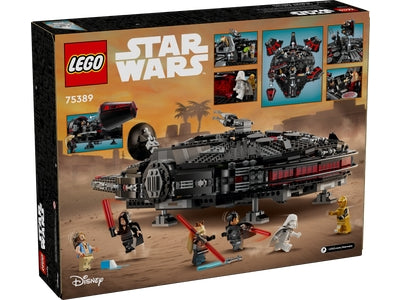 LEGO Star Wars Dark Falcon - 75389