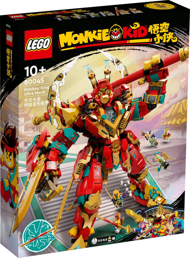 LEGO Monkie Kid Monkey King Ultra Mech - 80045