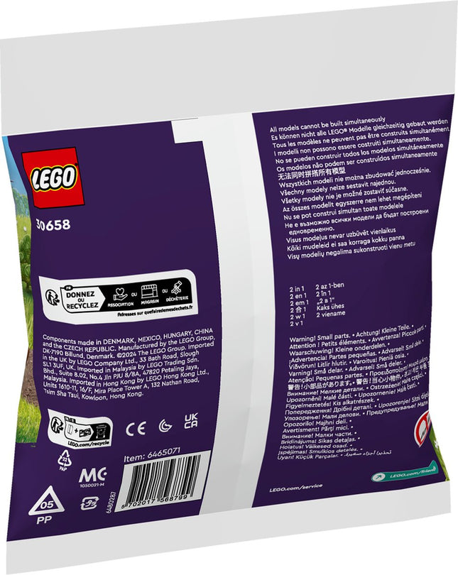 Lego Friends Muzikale Aanhanger - 30658